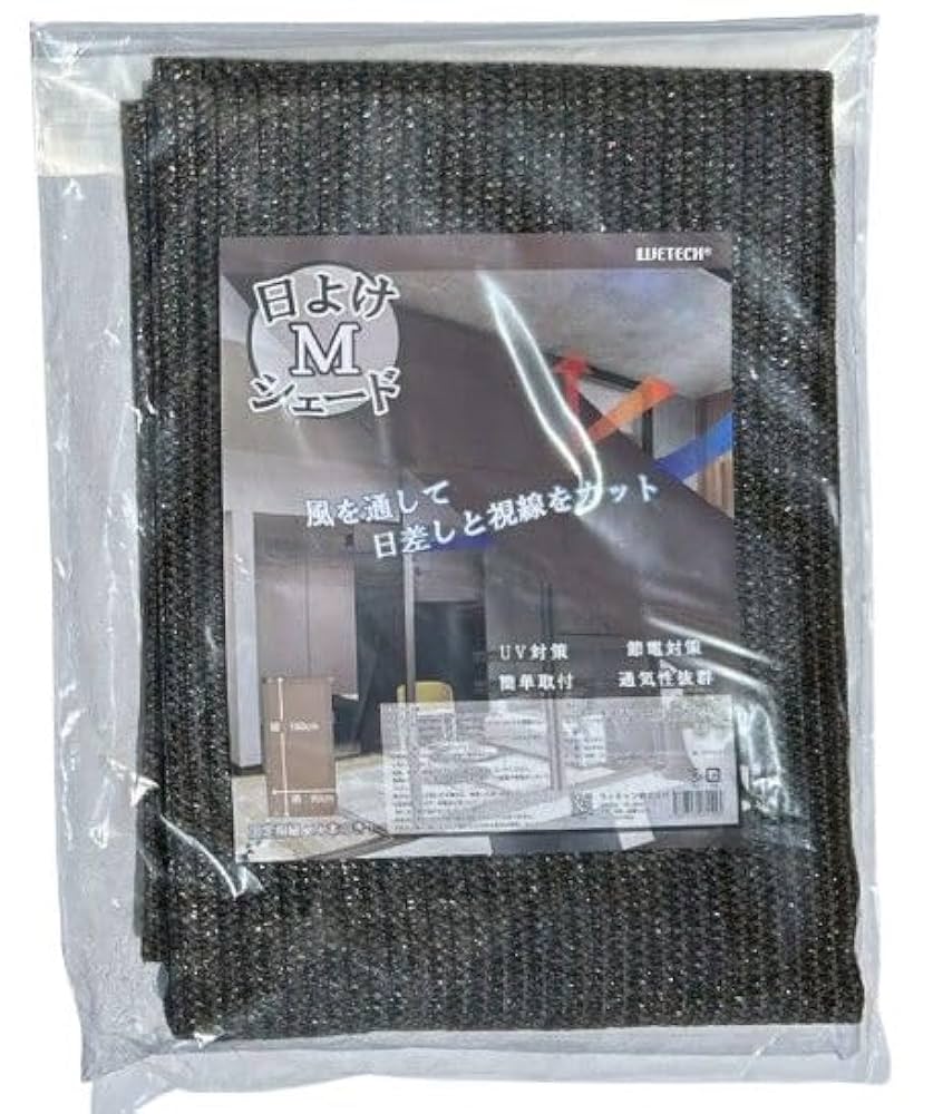 値下げ！！愛称板　うわじま/いよ 値下げ！！愛称板 うわじま/いよ 値下げ！！愛称板 いよ/いよ